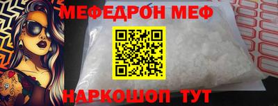 метадон Волгодонск
