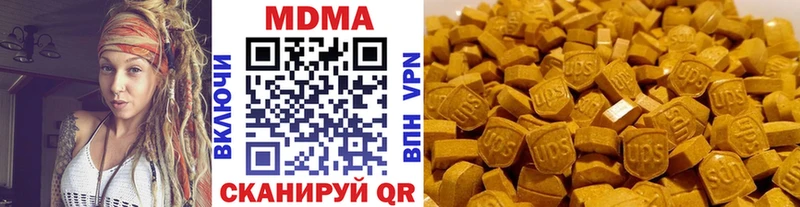 площадка какой сайт купить наркотик Малгобек MDMA кристаллы