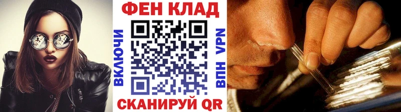 МЕТАМФЕТАМИН витя  Малгобек 