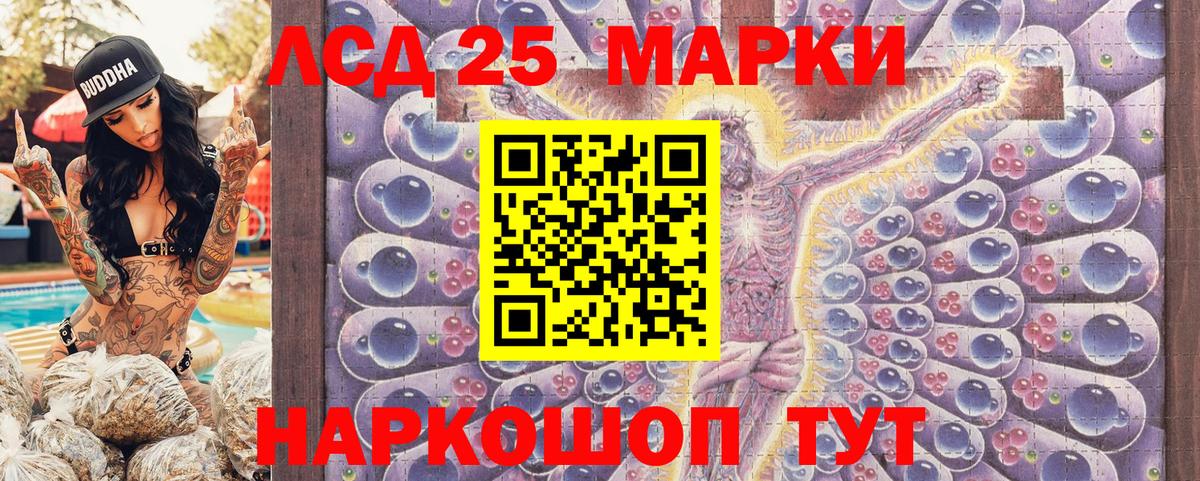 Марки N-bome 1500мкг  Марки N-bome  Малгобек  Вход с VPN  Марки N-bome 1500мкг 